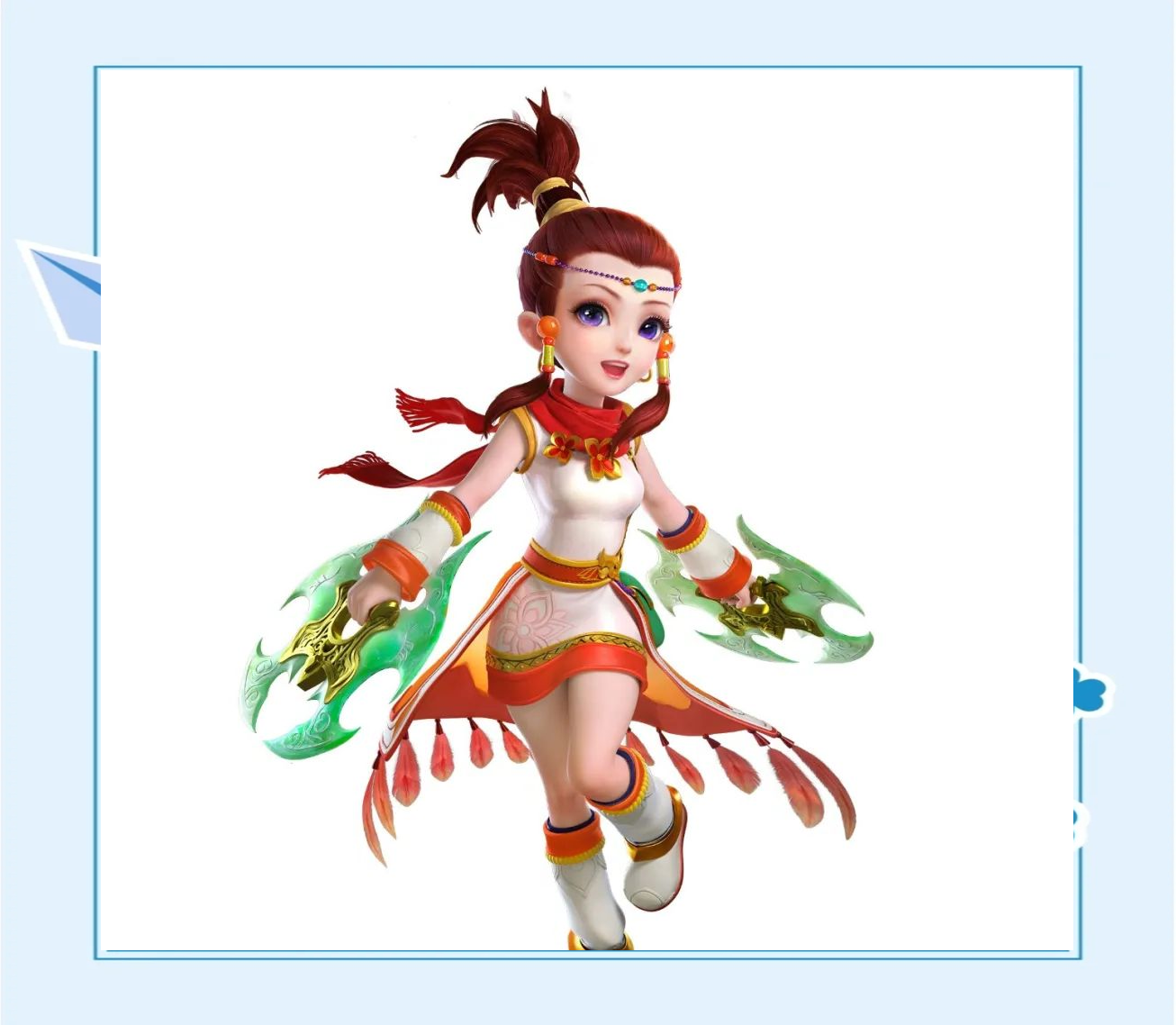 隊的信心 隊的信心