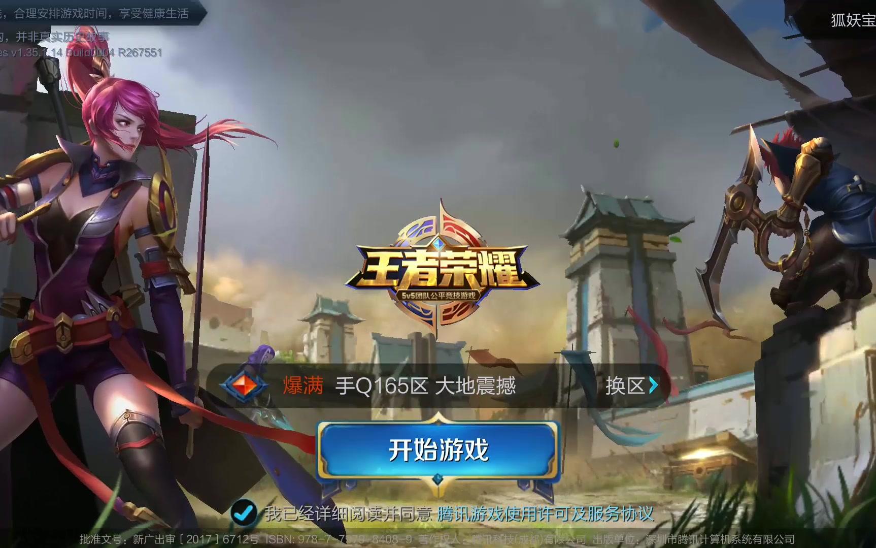 凯文·杜兰特伤停对太阳队的影响及未来考虑.