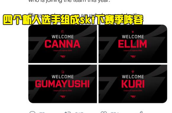 裁定认为一