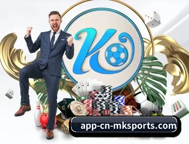 mk体育 APP 深度功能 - MKSPORT